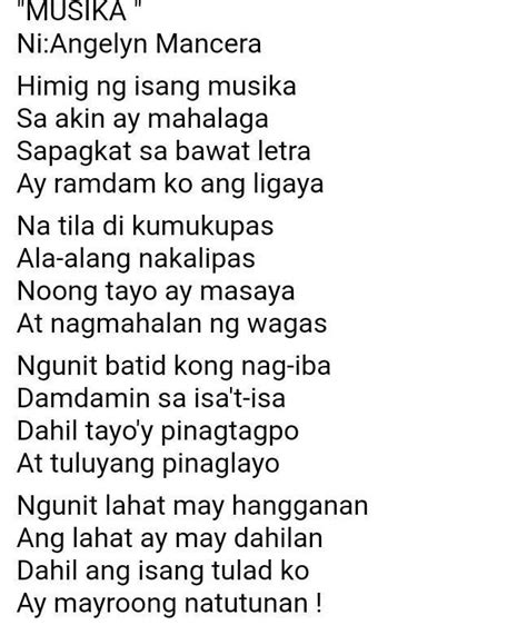 lalabing dalawahin na tula|Tulang May Sukat At Tugma: +5 Halimbawa At .
